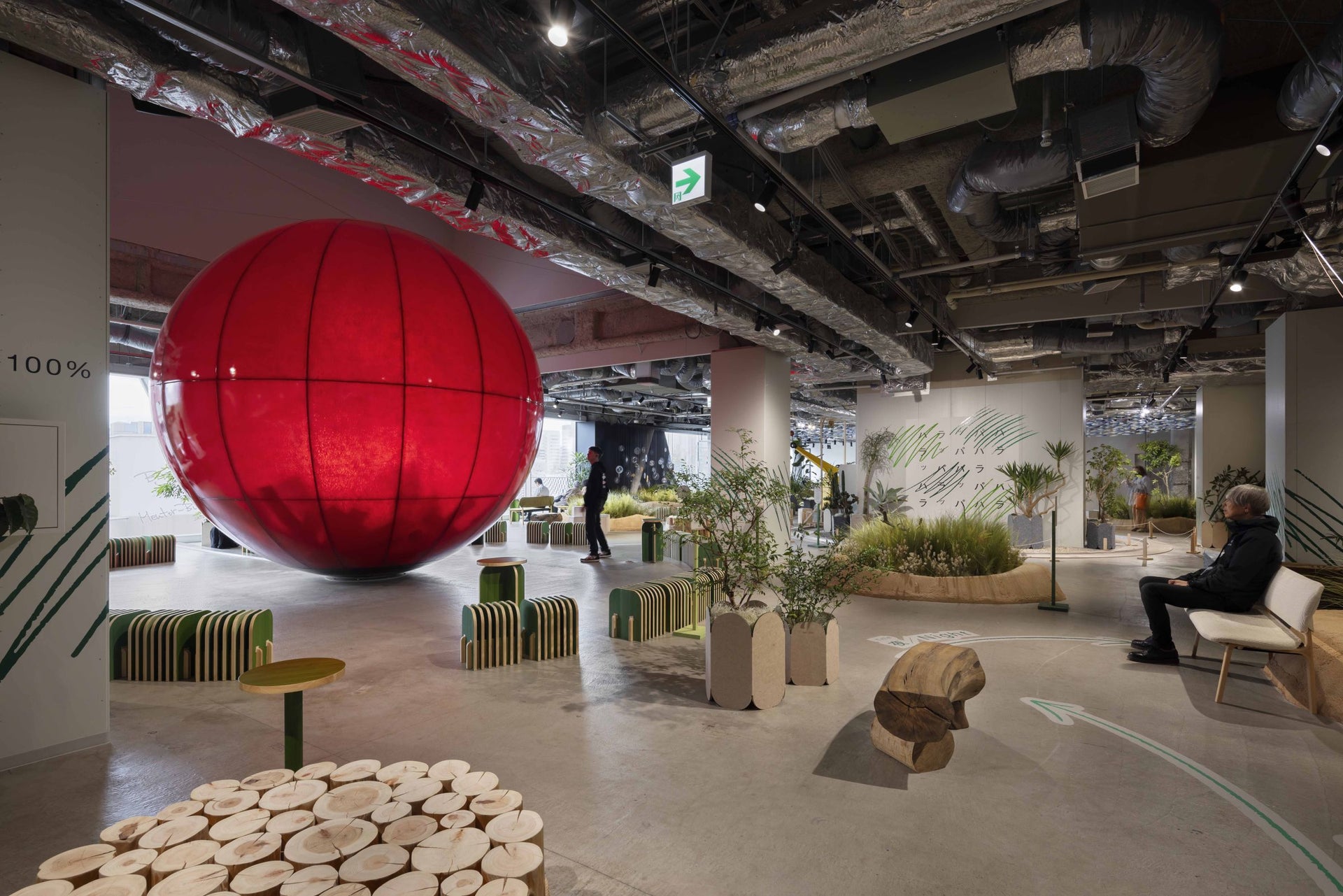 Tokyu Plaza Harajuku "Harakado"